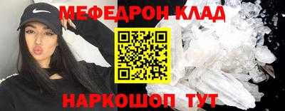 прущие грибы Кунгур