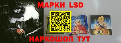 меф VHQ Краснокаменск