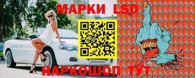 меф VHQ Краснокаменск