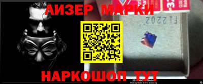 меф VHQ Краснокаменск