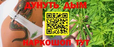 мдма Краснознаменск