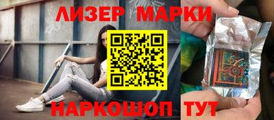 меф VHQ Краснокаменск
