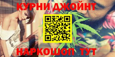 мдма Краснознаменск