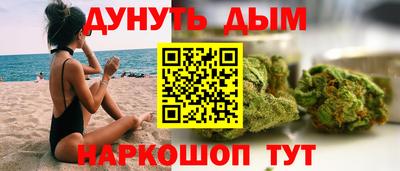 мдма Краснознаменск