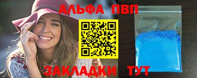 гидропоника Кулебаки