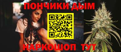 меф VHQ Краснокаменск