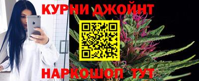 меф VHQ Краснокаменск