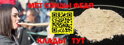 мдма Краснознаменск