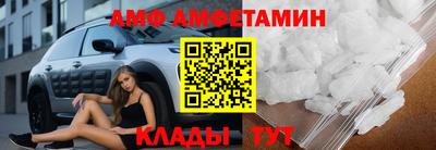 мдма Краснознаменск