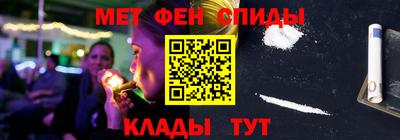 кокаин премиум Кумертау