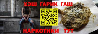 мдма Краснознаменск